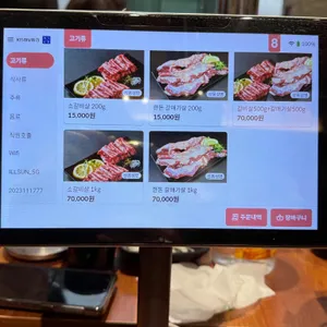 일선갈비 리뷰 사진