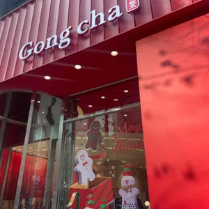공차 리뷰 사진