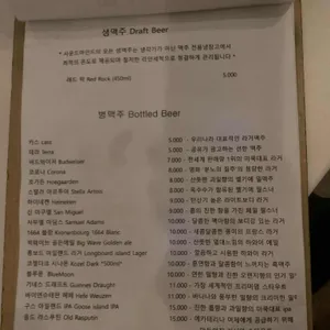 사운드마인드 리뷰 사진