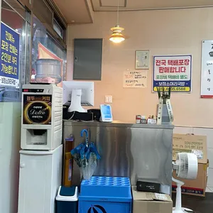 보정소머리국밥 사진