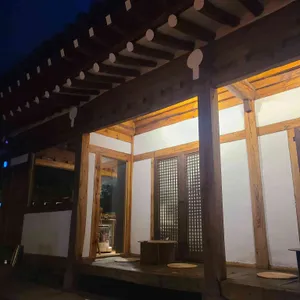 황남주택 리뷰 사진