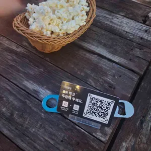 황남주택 리뷰 사진