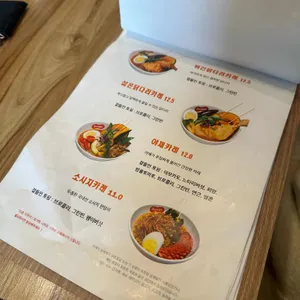 스아게 리뷰 사진