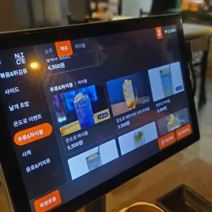 스시 온도로 쌍촌 점심저녁룸식당 리뷰 사진
