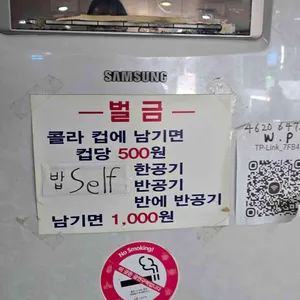 돈까스먹는용만이 리뷰 사진