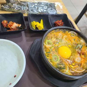 현대옥 사진