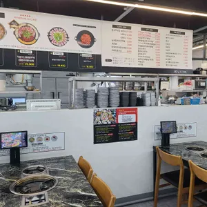 달쭈꾸미 리뷰 사진