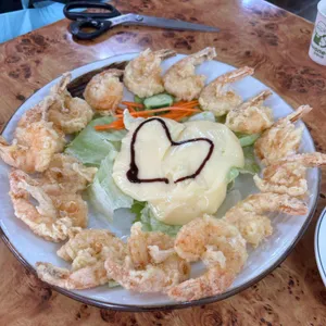 뿅의전설 사진