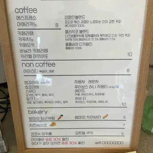 엄마 어렸을 적엔 리뷰 사진