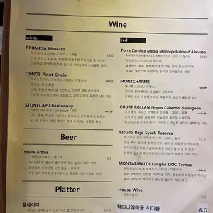 라루마까 리뷰 사진