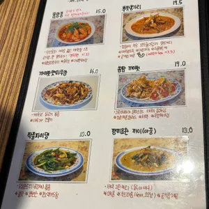 툭툭타이 리뷰 사진