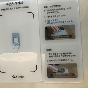 포유 리뷰 사진