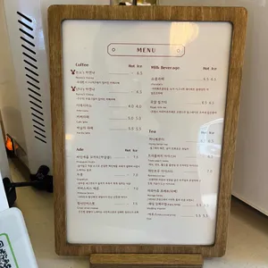 논노난나 리뷰 사진