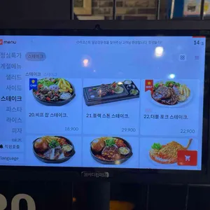 라라코스트 리뷰 사진