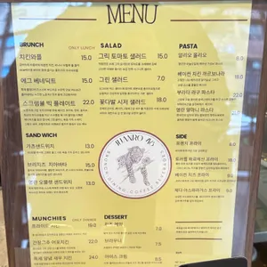 주안로48 리뷰 사진