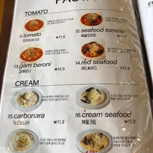 차씨화덕 리뷰 사진