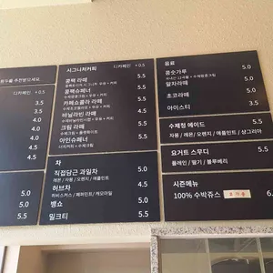 콩팩토리 리뷰 사진