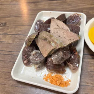 세모분식 사진
