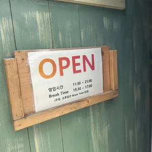 더제이케이키친박스 리뷰 사진