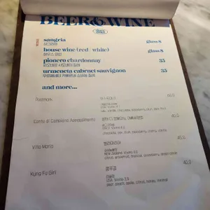 어퍼이스트 리뷰 사진