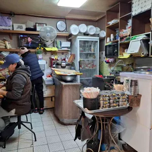 이모분식 리뷰 사진