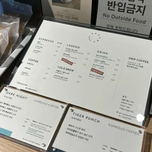 파스텔 커피웍스 리뷰 사진