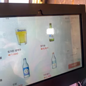 달벌 생막창 리뷰 사진