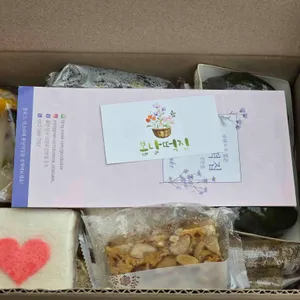 봄날떡집 리뷰 사진