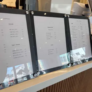 규커피 리뷰 사진