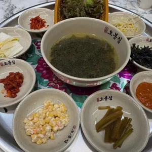오봉집 사진