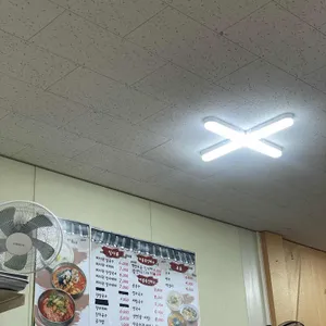 지영이네 리뷰 사진