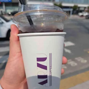 아르쥬 사진