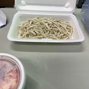 예와 손만두 사진