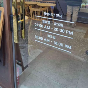 커피277 사진