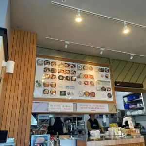 용우동  리뷰 사진