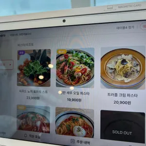 누에종 리뷰 사진