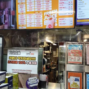 쥬씨 리뷰 사진