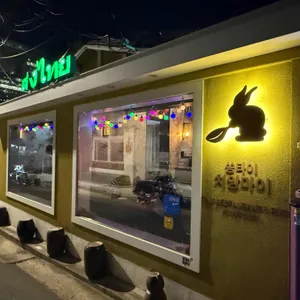 쏭타이 치앙마이 리뷰 사진