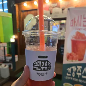 국민우유집 사진