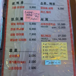 코토리 리뷰 사진