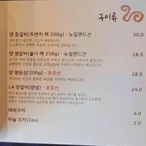 성심어린 리뷰 사진