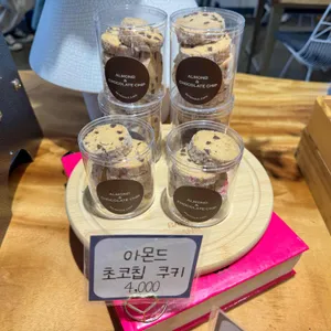 하늘고래카페 사진