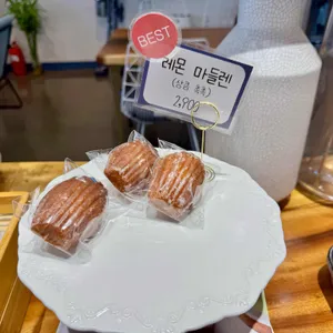 하늘고래카페 사진