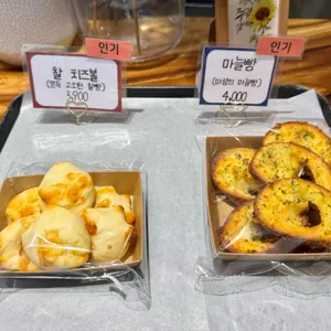하늘고래카페 사진