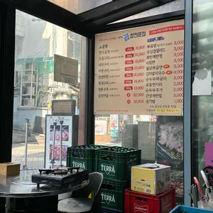 더 곱 리뷰 사진