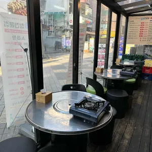 더 곱 리뷰 사진