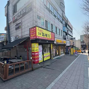 행복한찹쌀꽈배기 사진