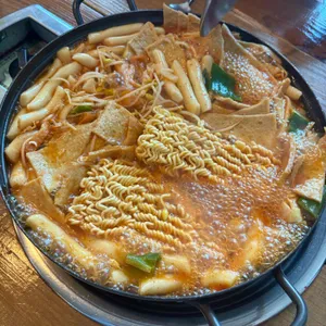 낭만 떡볶이 사진