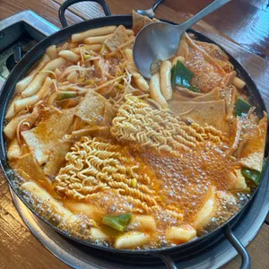 낭만 떡볶이 사진