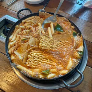 낭만 떡볶이 사진